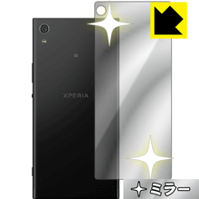 PDA˼㤨Mirror Shield ڥꥢ Xperia XA1 Ultra (̤Τ  ¤ľΡפβǤʤ1,131ߤˤʤޤ