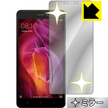Rakuten - Mirror Shield Xiaomi Redmi Note 4 (Snapdragon版) 日本製 自社製造直販