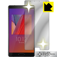 Mirror Shield Lenovo ZUK Edge (前面のみ) 日本製 自社製造直販
