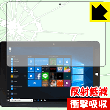 衝撃吸収【 反射低減 】保護フィルム ジブン専用PC&タブレット【 大賞受賞記念モデル 】 KNWL10K2-SR 日本製 自社製造直販 衝撃吸収【 反射低減 】保護フィルム ジブン専用PC&タブレット【 大賞受賞記念モデル 】 KNWL10K2-SR 日本製 自社製造直販