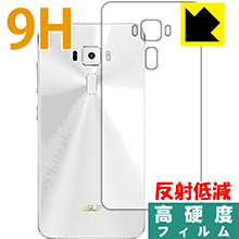 9H١ ȿ㸺 ݸե ASUS ZenFone 3 (ZE520KL) ̤Τ  ¤ľ