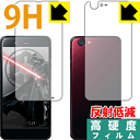 9Hdxy˒ጸzیtB STAR WARS mobile (ʃZbg) { А