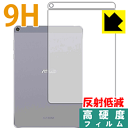 9Hdxy˒ጸzیtB ASUS ZenPad 3S 10 LTE (Z500KL) wʂ̂ { А