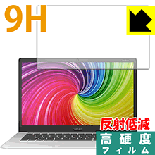 Rakuten - 9H高硬度【 反射低減 】保護フィルム CHUWI LapBook 14.1 日本製 自社製造直販