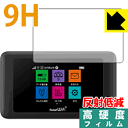9Hdxy˒ጸzیtB Pocket WiFi 603HW / 601HW { А