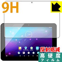 9H高硬度【 反射低減 】保護フィルム geanee ADP-1005 日本製 自社製造直販