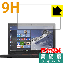 9H١ ȿ㸺 ݸե ThinkPad X260  ¤ľ