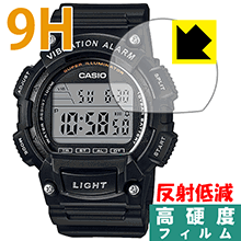 �� �����ѡ�SALE 10%OFF ��9H����١� ȿ���㸺 ���ݸ�ե���� CASIO W-736H ������ ������¤ľ��