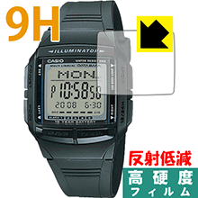 9H高硬度【 反射低減 】保護フィルム CASIO DB-36 日本製 自社製造直販