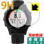 9H١ȿ㸺ݸե ߥ GARMIN ForeAthlete 935  ¤ľ