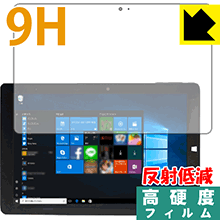 9H高硬度【 反射低減 】保護フィルム ジブン専用PC＆タブレット【 大賞受賞記念モデル 】 KNWL10K2-SR 日本製 自社製造直販
