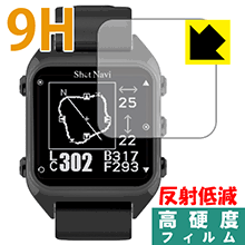 楽天市場】ショットナビ hug-fwの通販 楽天市場】ショットナビ hug-fwの通販