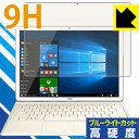 9Hdxyu[CgJbgzیtB t@[EFC HUAWEI MateBook { А