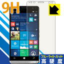 9Hdxyu[CgJbgzیtB HP Elite x3 { А