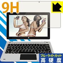 9H١ ֥롼饤ȥå ݸե Jumper EZpad 6  ¤ľ