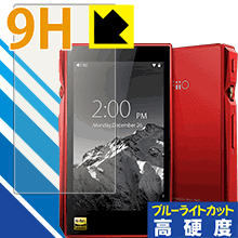 楽天市場】fiio x5 3rd generation titaniumの通販 楽天市場】fiio x5 3rd generation titaniumの通販
