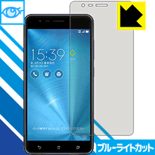  1000ߥݥå ۡ ݥ5 ۥ֥롼饤ȥåȡ  ݸե ASUS ZenFone Zoom S (ZE553KL)  ...