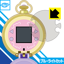 ץѥ饢ɥ륦å ֥롼饤ȥåݸե (/դ 2)  ¤ľ