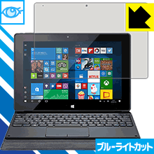 樂天商城 - ブルーライトカット保護フィルム MT-WN1003シリーズ 日本製 自社製造直販