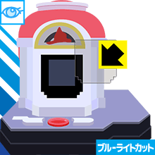 ロトムとゼンリョク!Zワザバトル研究所用 ブルーライトカット保護フィルム 日本製 自社製造直販