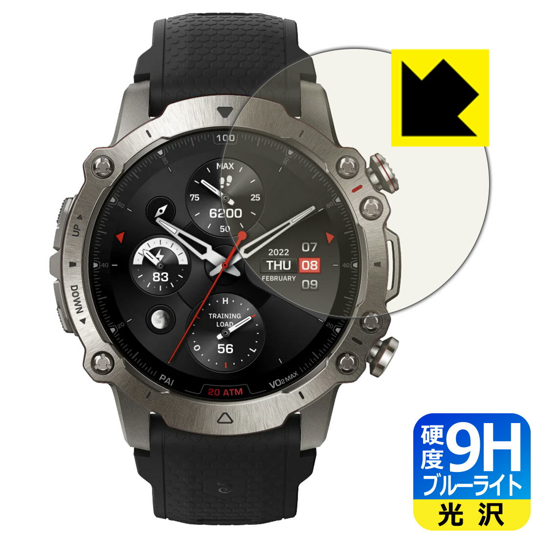 9H١ ֥롼饤ȥå ݸե Amazfit Falcon  ¤ľ