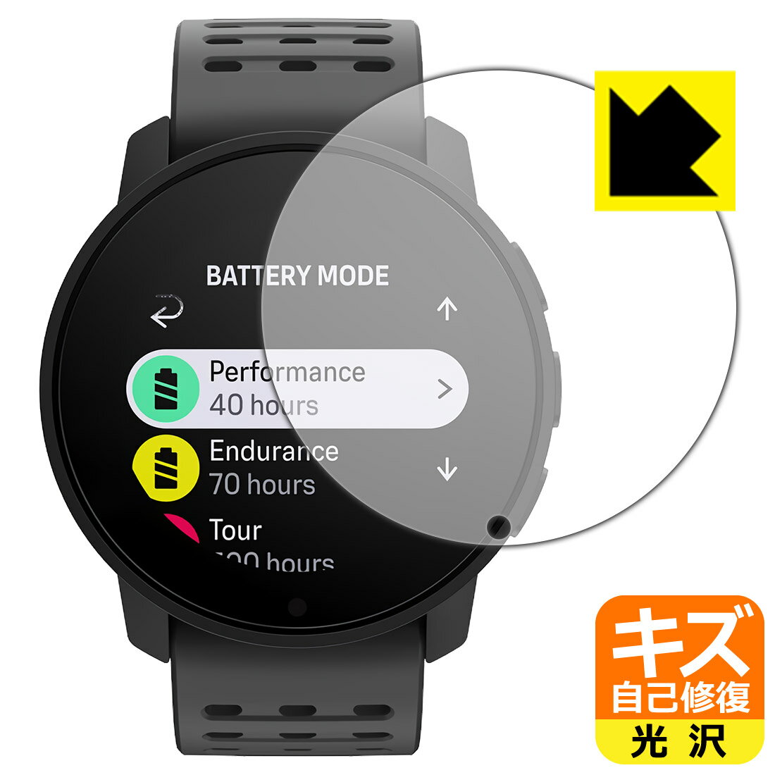 ʽݸե SUUNTO 9 PEAK PRO  ¤ľ