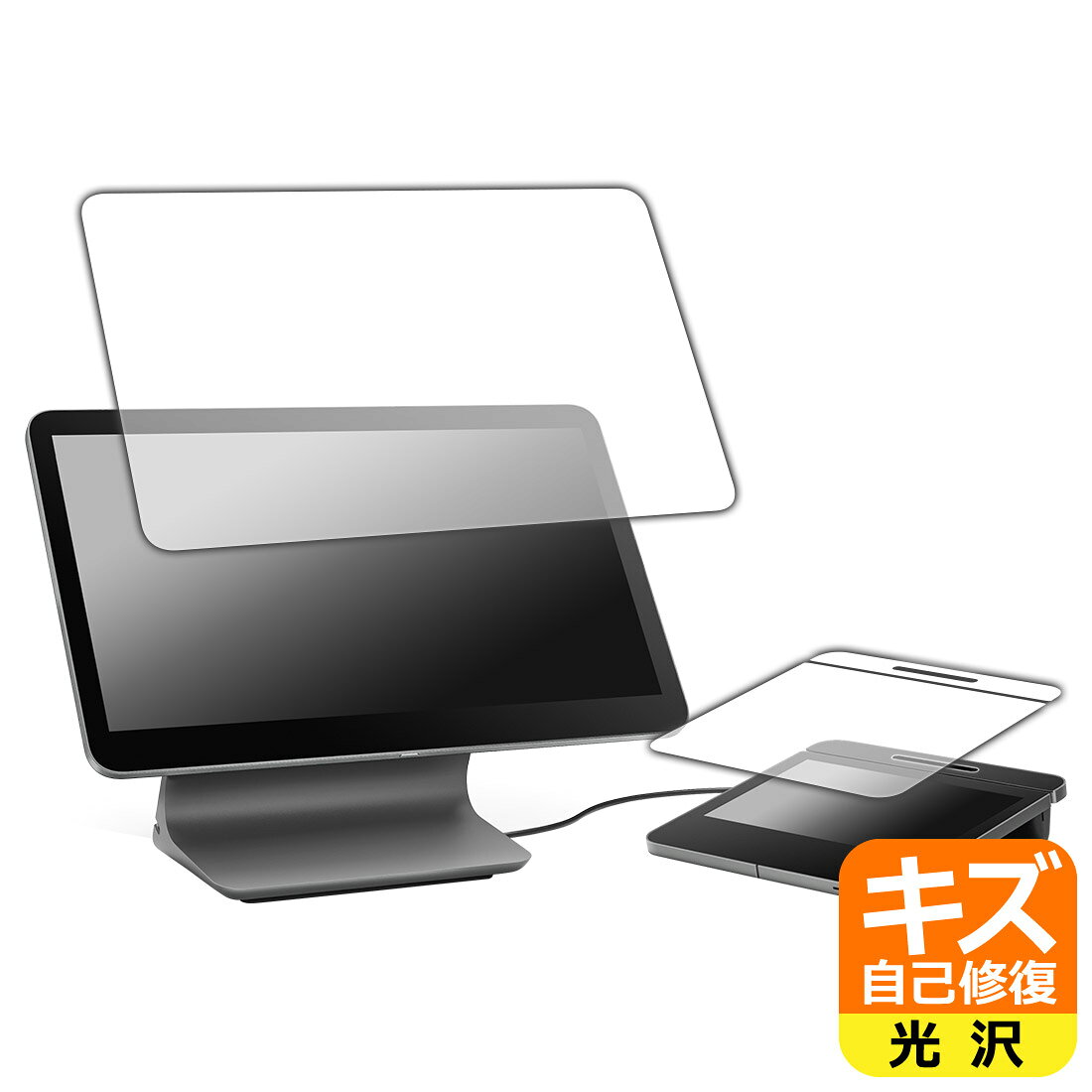 対応機種●対応機種 : オールインワンPOSレジ Square Register (スクエア レジスター)専用の保護フィルムです。●製品内容 : レジスター本体用フィルム1枚・お客さま用ディスプレイ用フィルム1セット・クリーニングワイプ1個●特殊なキズ自己修復層が細かなキズを修復！傷がついても時間が経つと自然に直ります。『キズ自己修復の保護フィルム』●安心の国産素材を使用。日本国内の自社工場で製造し出荷しています。 ★貼り付け失敗交換サービス対象商品★ 国内自社工場製造・発送だからできる 安心の製品保証とサポート ■製品保証 お届けした製品が誤っていたり、不具合があった場合などには、お届けから1ヶ月以内にメールにてお問い合わせください。交換等対応させていただきます。[キャンセル・返品（返金・交換）について] ■■貼り付け失敗時の交換サービス■■貼り付けに失敗しても1回だけ無償交換ができます。(失敗したフィルムをお送りいただき、新品に無償交換します。往復の送料のみお客様にご負担をお願いいたします。詳しくは製品に同封の紙をご確認ください) ■■保護フィルム貼り付け代行サービス■■保護フィルムの貼り付け作業に自信がない方には、PDA工房で貼り付け作業を代行いたします。(PDA工房の保護フィルムのみが対象です。詳しくは製品に同封の紙をご確認ください) キズ自己修復保護フィルム 素材説明 ■特殊なキズ自己修復層が細かな傷を修復！表面についた細かいスリ傷が自然に消える特殊な加工がされたフィルムです。キズがついても瞬間的に消えます。機器を鞄に入れることが多い方や、ツメなどのキズが気になる方へおすすめです。※自己修復層を超えたキズは直りません。■高級感あふれる光沢と画質を損なわない透明度！貼っていることを意識させないほどの高い透明度に、高級感あふれる光沢・クリアな仕上げとなります。動画視聴や画像編集など、機器本来の発色を重視したい方におすすめです。■気泡の入りにくい特殊な自己吸着タイプ接着面は気泡の入りにくい特殊な自己吸着タイプです。素材に柔軟性があり、貼り付け作業も簡単にできます。また、はがすときにガラス製フィルムのように割れてしまうことはありません。貼り直しが何度でもできるので、正しい位置へ貼り付けられるまでやり直すことができます。■安心の日本製最高級グレードの国産素材を日本国内の弊社工場で加工している完全な Made in Japan です。安心の品質をお届けします。 【ポスト投函送料無料】商品は【ポスト投函発送 (追跡可能メール便)】で発送します。お急ぎ、配達日時を指定されたい方は以下のクーポンを同時購入ください。【お急ぎ便クーポン】　プラス110円(税込)で速達扱いでの発送。お届けはポストへの投函となります。【配達日時指定クーポン】　プラス550円(税込)で配達日時を指定し、宅配便で発送させていただきます。【お急ぎ便クーポン】はこちらをクリック【配達日時指定クーポン】はこちらをクリック