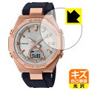 LYȏCیtB CASIO BABY-G MSG-B100V[Y { А