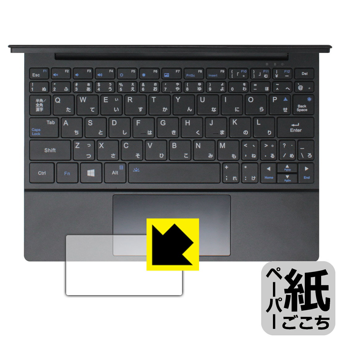 �ڡ��ѡ��饤���ݸ�ե���� One Netbook OneMix5 (���å��ѥå���) ������ ������¤ľ��