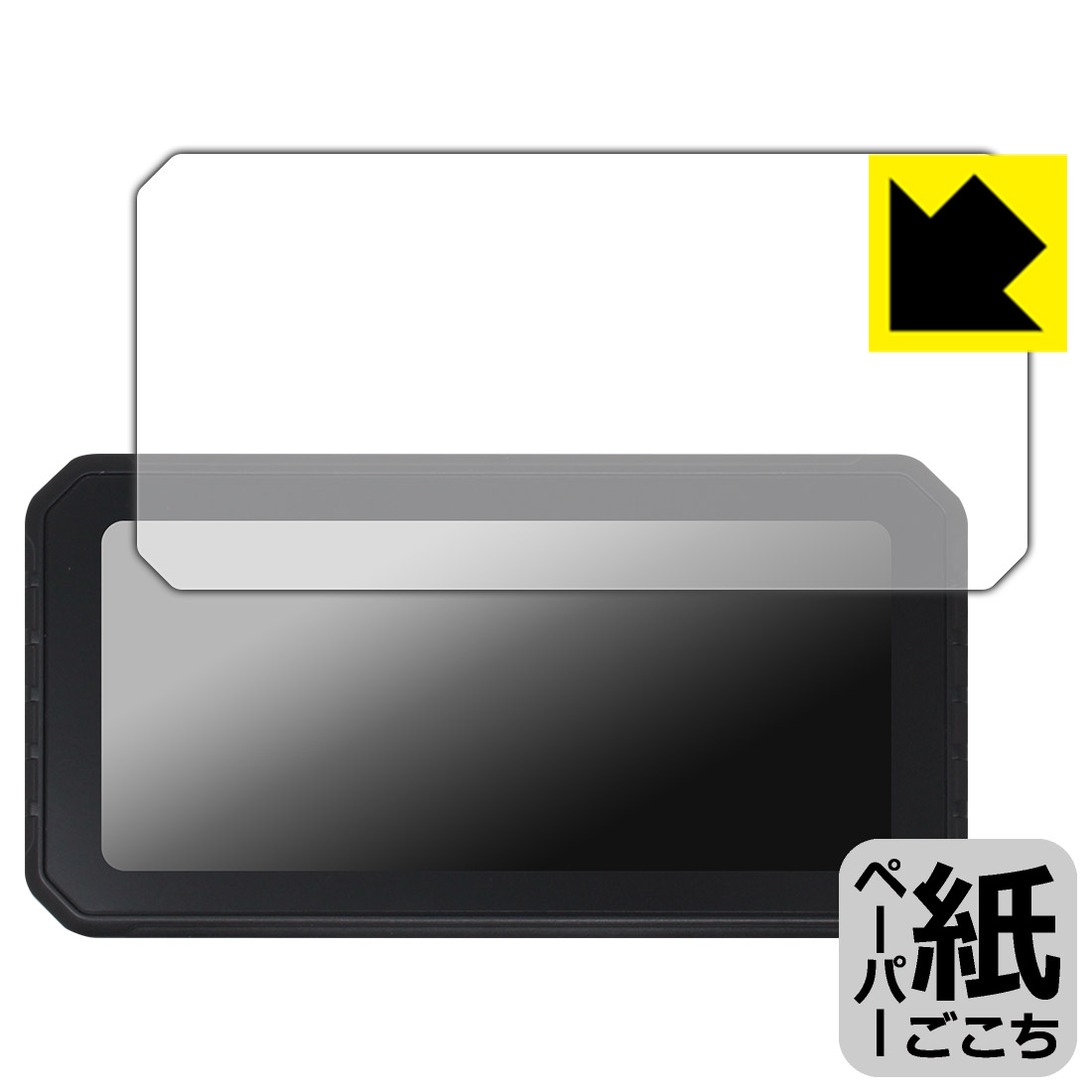 ペーパーライク保護フィルム PODOFO 6.2インチ ワイヤレス Carplay カーモニター A3526 日本製 自社製造直販