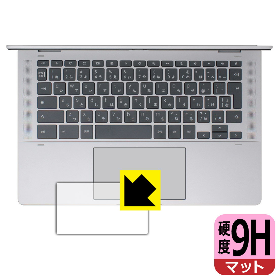 9H١ȿ㸺ݸե HP Chromebook x360 14b-cd0000꡼ (᡼ѥå)  ¤ľ