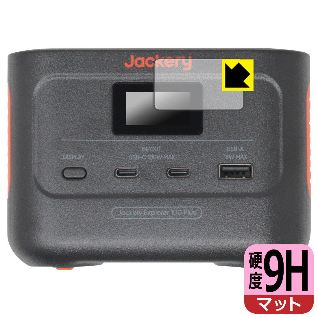 PDA˼㤨9H١ ȿ㸺 ݸե Jackery Explorer 100 Plus  ¤ľΡפβǤʤ870ߤˤʤޤ