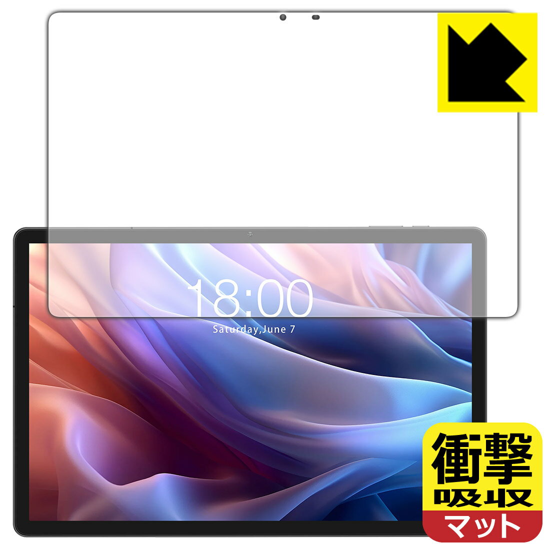 楽天市場】teclast t65 max(タブレット用液晶保護フィルム 楽天市場】teclast t65 max(タブレット用液晶保護フィルム