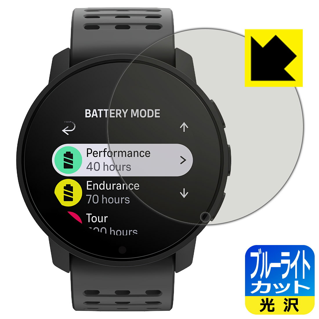 ֥롼饤ȥåȡ  ݸե SUUNTO 9 PEAK PRO  ¤ľ