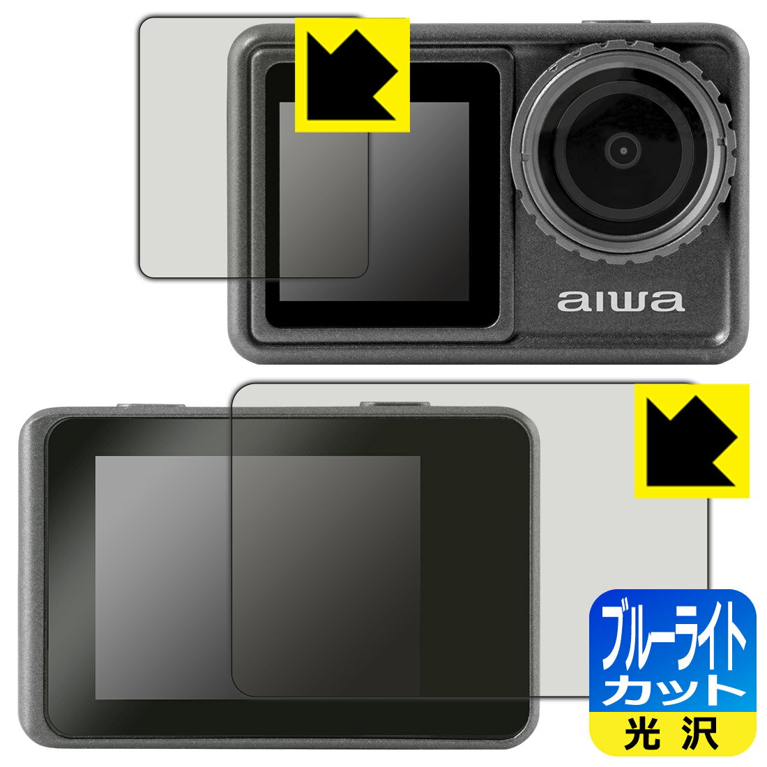  1000ߥݥå ۡ ݥ5 ۥ֥롼饤ȥåȡ  ݸե aiwa cam S5K (JA3-ACM0001) ꥢ/ե  ¤ľ