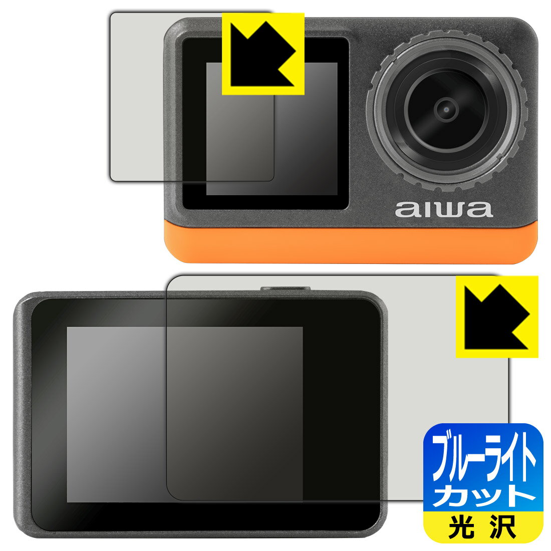  1000ߥݥå ۡ ݥ5 ۥ֥롼饤ȥåȡ  ݸե aiwa cam B4K (JA3-ACM0002) ꥢ/ե  ¤ľ