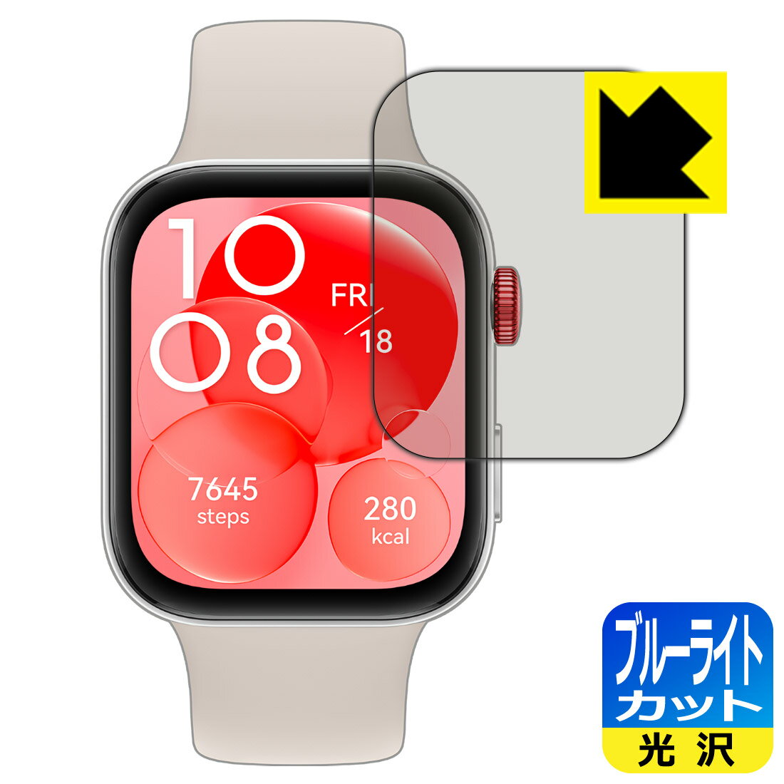 ֥롼饤ȥåȡڸݸե HUAWEI WATCH FIT 3  ¤ľ
