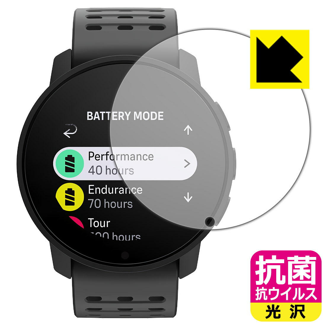  륹  ݸե SUUNTO 9 PEAK PRO  ¤ľ