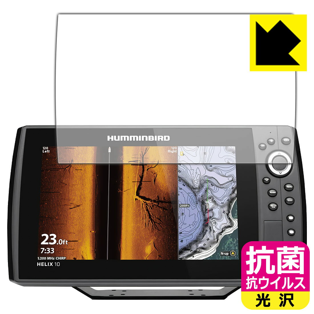 対応機種●対応機種 : HUMMINBIRD(ハミンバード) HELIX 10 CHIRP MEGA SI+ GPS G4N / HELIX 10 CHIRP MEGA SI+ GPS G4N CHO専用の商品です。●製品内容 : 画面用フィルム1枚・クリーニングワイプ1個●高い除菌性能が長期間持続！『抗菌 抗ウイルス(光沢)の保護フィルム』●富士フイルム Hydro Ag＋抗菌フィルム採用。日本国内の自社工場で製造し出荷しています。 ★貼り付け失敗交換サービス対象商品★ 国内自社工場製造・発送だからできる 安心の製品保証とサポート ■製品保証 お届けした製品が誤っていたり、不具合があった場合などには、お届けから1ヶ月以内にメールにてお問い合わせください。交換等対応させていただきます。[キャンセル・返品（返金・交換）について] ■■貼り付け失敗時の交換サービス■■貼り付けに失敗しても1回だけ無償交換ができます。(失敗したフィルムをお送りいただき、新品に無償交換します。往復の送料のみお客様にご負担をお願いいたします。詳しくは製品に同封の紙をご確認ください) ■■保護フィルム貼り付け代行サービス■■保護フィルムの貼り付け作業に自信がない方には、PDA工房で貼り付け作業を代行いたします。(PDA工房の保護フィルムのみが対象です。詳しくは製品に同封の紙をご確認ください) 抗菌 抗ウイルス【光沢】保護フィルム 素材説明 ■Hydro Ag＋抗菌フィルムを採用！高い除菌性能が長期間持続！富士フイルム Hydro Ag＋抗菌フィルム採用。Hydro Ag＋は、細菌だけでなく、ウイルスやカビなど、さまざまな微生物の増殖を抑制します。またSIAA（抗菌製品技術協議会）認証マークも取得しており、高い安全性も確認できています。※全ての微生物への効果を保証するものではありません。※本製品は医薬品・医薬部外品ではありません。抗菌性能JIS Z 2801 準拠（35℃100％）黄色ブドウ球菌（グラム陽性菌）：99.99％死滅（24時間）大腸菌（グラム陰性菌）：99.99％死滅（24時間）耐薬品性耐次亜塩素酸（ピューラックス）：外観、抗菌性能に劣化無し耐アルコール（IPA）：外観、抗菌性能に劣化無し清拭耐性乾拭き5000回：外観、抗菌性能に劣化無し水拭き5000回：外観、抗菌性能に劣化無し■高級感あふれる光沢と画質を損なわない透明度！貼っていることを意識させないほどの高い透明度に、高級感あふれる光沢・クリアな仕上げとなります。動画視聴や画像編集など、機器本来の発色を重視したい方におすすめです。■気泡の入りにくい特殊な自己吸着タイプ接着面は気泡の入りにくい特殊な自己吸着タイプです。素材に柔軟性があり、貼り付け作業も簡単にできます。また、はがすときにガラス製フィルムのように割れてしまうことはありません。貼り直しが何度でもできるので、正しい位置へ貼り付けられるまでやり直すことができます。■安心の日本製富士フイルム Hydro Ag＋抗菌フィルム採用。日本国内の弊社工場で加工している Made in Japan です。安心の品質をお届けします。 【ポスト投函送料無料】商品は【ポスト投函発送 (追跡可能メール便)】で発送します。お急ぎ、配達日時を指定されたい方は以下のクーポンを同時購入ください。【お急ぎ便クーポン】　プラス110円(税込)で速達扱いでの発送。お届けはポストへの投函となります。【配達日時指定クーポン】　プラス550円(税込)で配達日時を指定し、宅配便で発送させていただきます。【お急ぎ便クーポン】はこちらをクリック【配達日時指定クーポン】はこちらをクリック