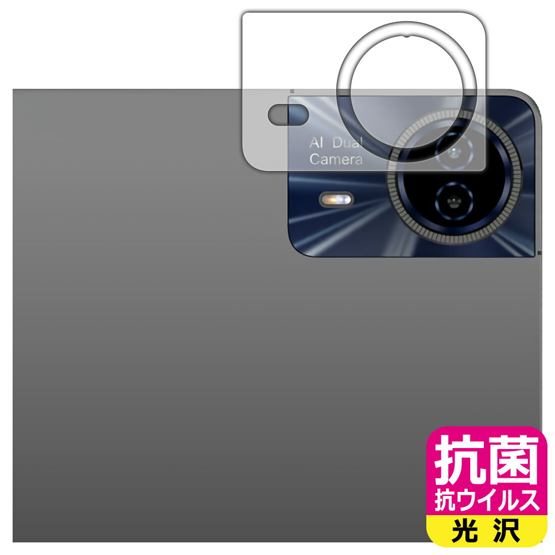 PDA˼㤨ֹ 륹  ݸե Teclast T65 Max (  ¤ľΡפβǤʤ1,131ߤˤʤޤ