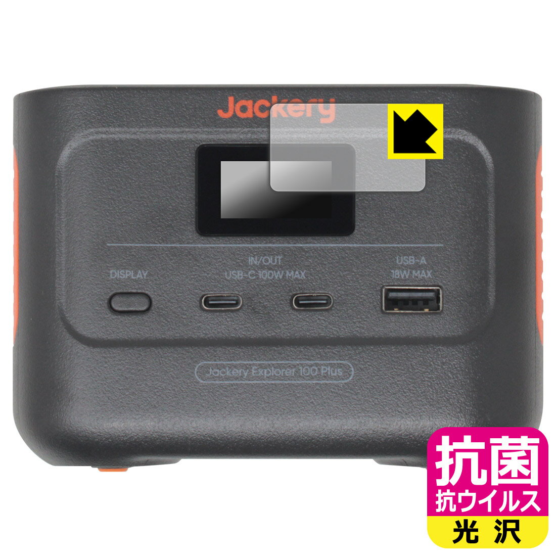 PDA˼㤨ֹ 륹  ݸե Jackery Explorer 100 Plus  ¤ľΡפβǤʤ870ߤˤʤޤ