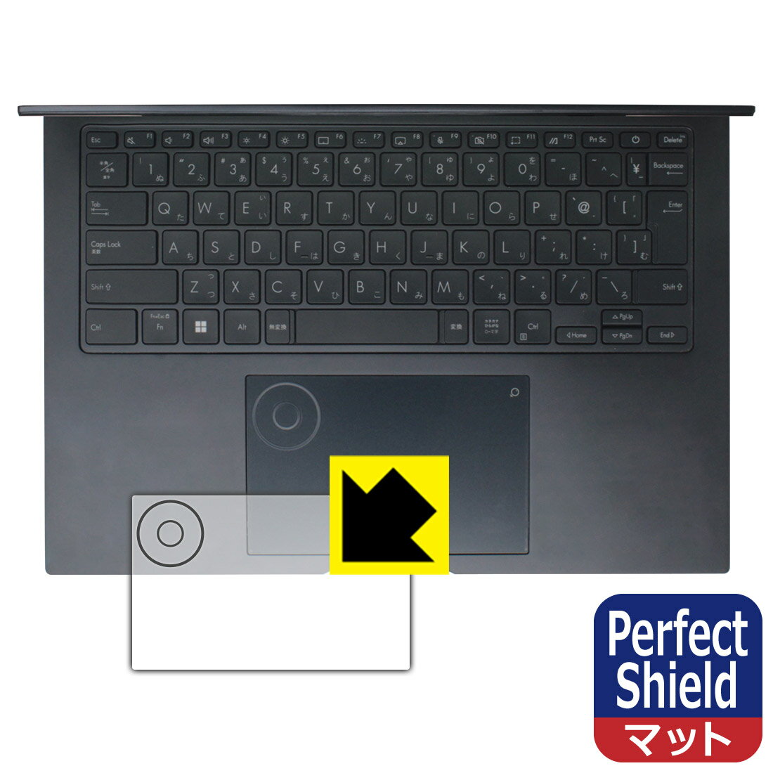 Perfect Shield�� ȿ���㸺 ���ݸ�ե���� ASUS Zenbook Pro 14 OLED (UX6404VI/UX6404VV) ���å��ѥå���/DialPad�� ������ ������¤ľ��