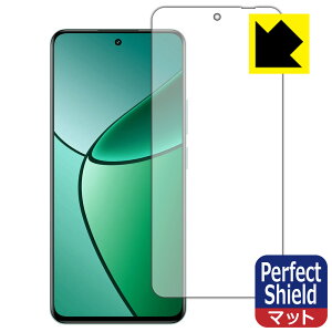 Perfect Shield【 反射低減 】保護フィルム realme 12+ 5G 【 指紋認証対応 】 日本製 自社製造直販