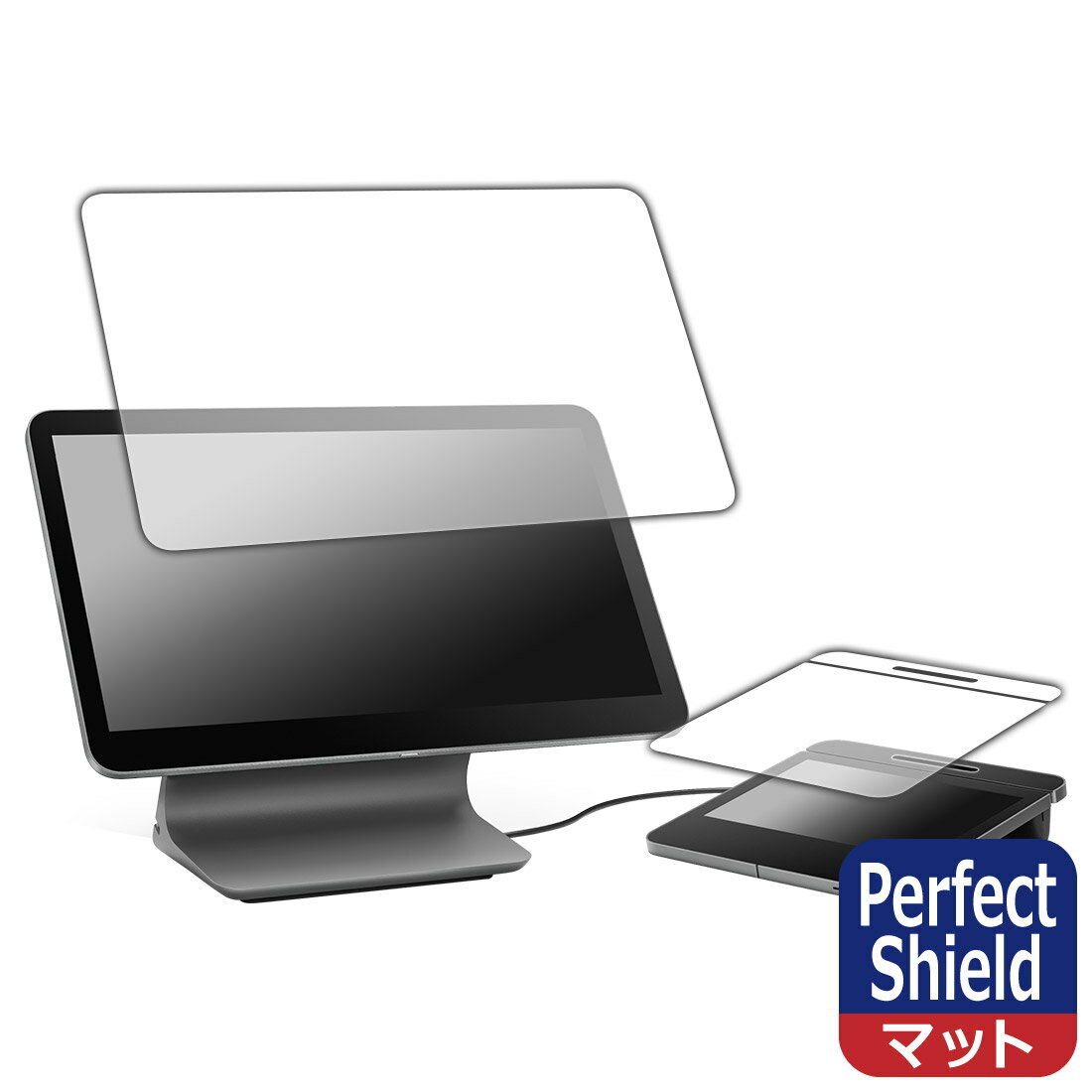 Square レジスター 用 Perfect Shield【 反射低減 】保護フィルム 日本製 自社製造直販