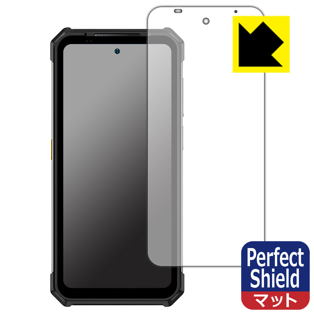 対応機種●対応機種 : Ulefone Armor 24専用の商品です。●製品内容 : 画面用フィルム3枚・クリーニングワイプ1個●「Perfect Shield」は画面の反射を抑え、指のすべりもなめらかな指紋や皮脂汚れがつきにくい『アンチグレアタイプ(非光沢)の保護フィルム』●安心の国産素材を使用。日本国内の自社工場で製造し出荷しています。 ★貼り付け失敗交換サービス対象商品★ 国内自社工場製造・発送だからできる 安心の製品保証とサポート ■製品保証 お届けした製品が誤っていたり、不具合があった場合などには、お届けから1ヶ月以内にメールにてお問い合わせください。交換等対応させていただきます。[キャンセル・返品（返金・交換）について] ■■貼り付け失敗時の交換サービス■■貼り付けに失敗しても1回だけ無償交換ができます。(失敗したフィルムをお送りいただき、新品に無償交換します。往復の送料のみお客様にご負担をお願いいたします。詳しくは製品に同封の紙をご確認ください) ■■保護フィルム貼り付け代行サービス■■保護フィルムの貼り付け作業に自信がない方には、PDA工房で貼り付け作業を代行いたします。(PDA工房の保護フィルムのみが対象です。詳しくは製品に同封の紙をご確認ください) Perfect Shield【反射低減】保護フィルム 素材説明 ■画面の映り込みを抑える反射防止タイプ！表面に微細な凹凸を作ることにより、外光を乱反射させギラツキを抑える「アンチグレア加工」がされております。屋外での太陽光の映り込み、屋内でも蛍光灯などの映り込みが気になるシーンが多い方におすすめです。また、指紋がついた場合でも目立ちにくいという特長があります。■防指紋のハードコート！さらさらな指ざわり！指滑りはさらさらな使用感でストレスのない操作・入力が可能です。ハードコート加工がされており、キズや擦れに強くなっています。簡単にキズがつかず長くご利用いただけます。反射防止のアンチグレア加工で指紋が目立ちにくい上、表面は防汚コーティングがされており、皮脂や汚れがつきにくく、また、落ちやすくなっています。■気泡の入りにくい特殊な自己吸着タイプ接着面は気泡の入りにくい特殊な自己吸着タイプです。素材に柔軟性があり、貼り付け作業も簡単にできます。また、はがすときにガラス製フィルムのように割れてしまうことはありません。貼り直しが何度でもできるので、正しい位置へ貼り付けられるまでやり直すことができます。■安心の日本製最高級グレードの国産素材を日本国内の弊社工場で加工している完全な Made in Japan です。安心の品質をお届けします。 【ポスト投函送料無料】商品は【ポスト投函発送 (追跡可能メール便)】で発送します。お急ぎ、配達日時を指定されたい方は以下のクーポンを同時購入ください。【お急ぎ便クーポン】　プラス110円(税込)で速達扱いでの発送。お届けはポストへの投函となります。【配達日時指定クーポン】　プラス550円(税込)で配達日時を指定し、宅配便で発送させていただきます。【お急ぎ便クーポン】はこちらをクリック【配達日時指定クーポン】はこちらをクリック