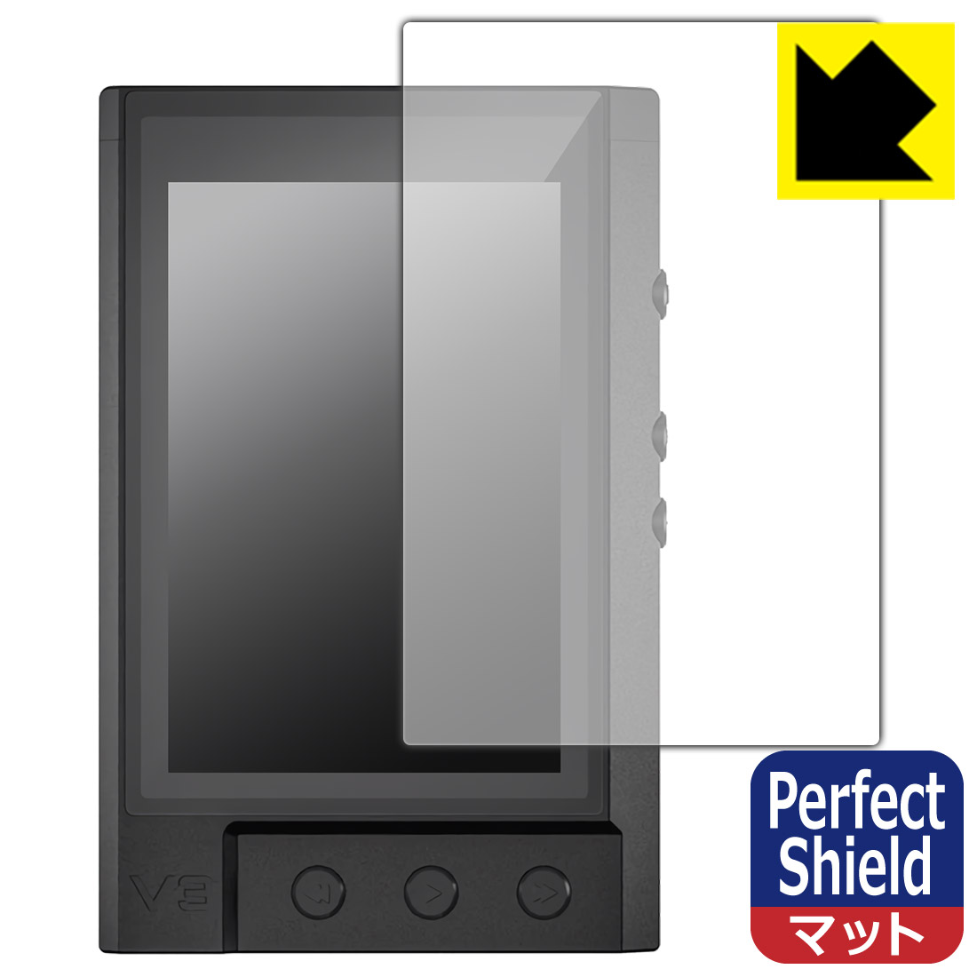 Perfect Shield【反射低減】保護フィルム TempoTec V3 (表面用) 日本製 自社製造直販