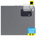 Crystal ShieldyzیtB Plimpton PlimPad P8 Pro (JYp) { А