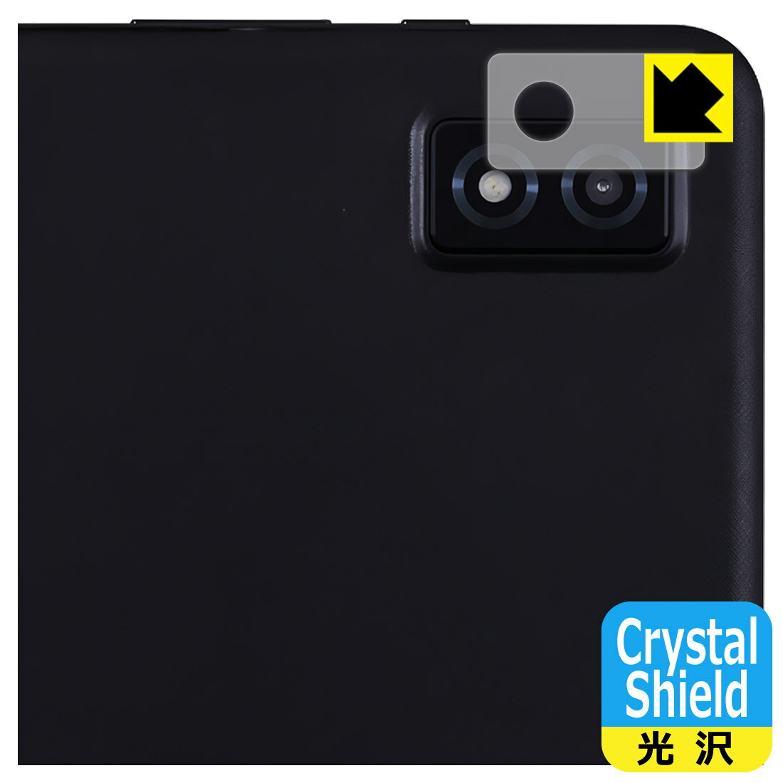 Crystal Shield�� ���� ���ݸ�ե���� LUCA Tablet 10����� TE104M4V1-B (�����������) ������ ������¤ľ��
