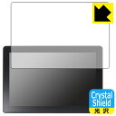 Crystal ShieldyzیtB LILLIPUT HT10S { А