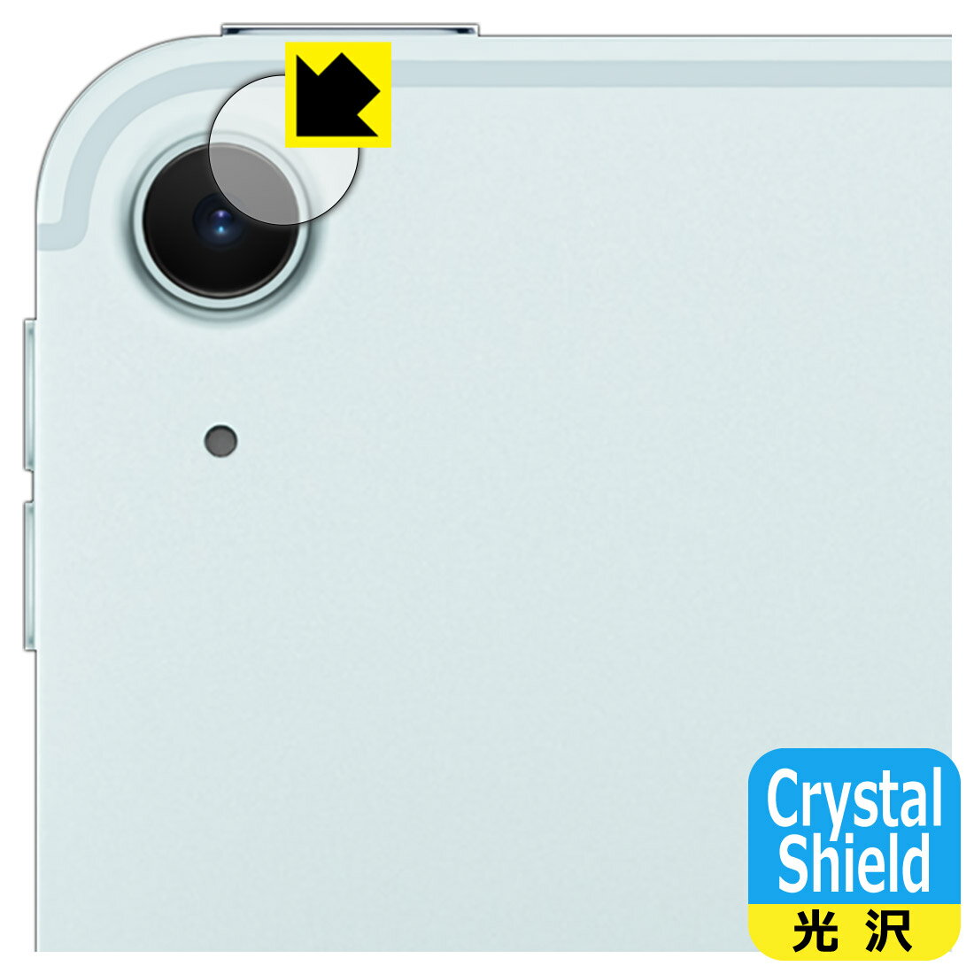 Crystal Shield  ݸե iPad Air (11)(M22024ǯȯǥ)   ¤ľ